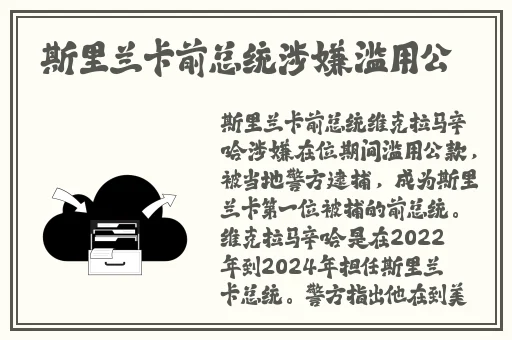 宝宝的扇贝真会夹哦WWW